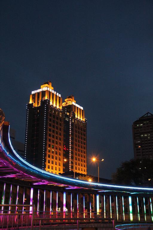 Brigh Radiance Hotel Янтай Екстериор снимка
