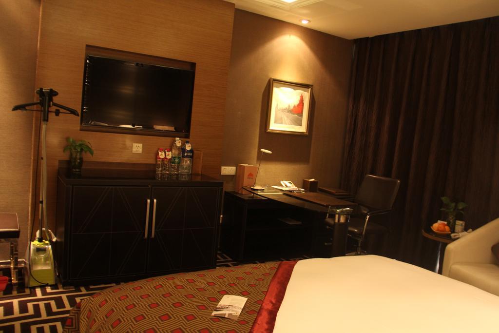 Brigh Radiance Hotel Янтай Екстериор снимка
