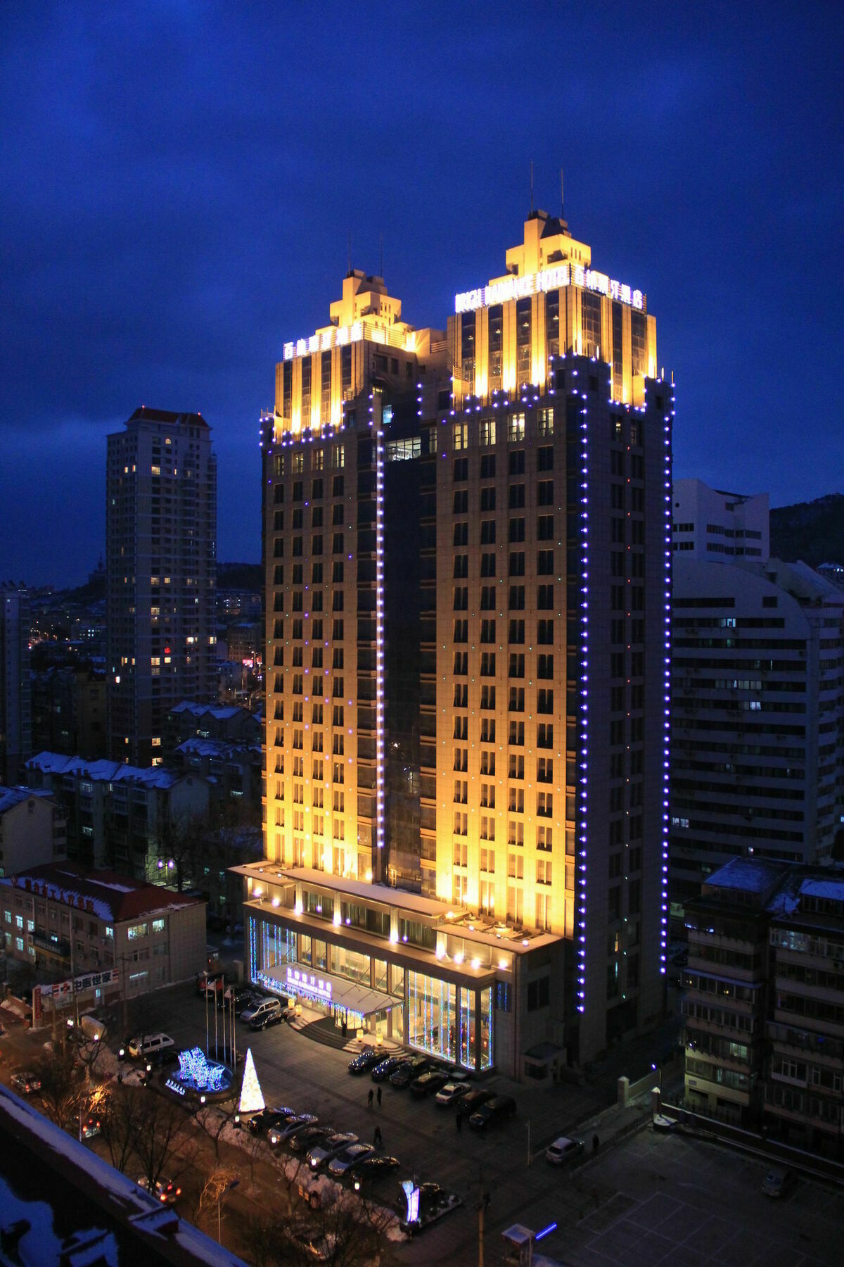 Brigh Radiance Hotel Янтай Екстериор снимка