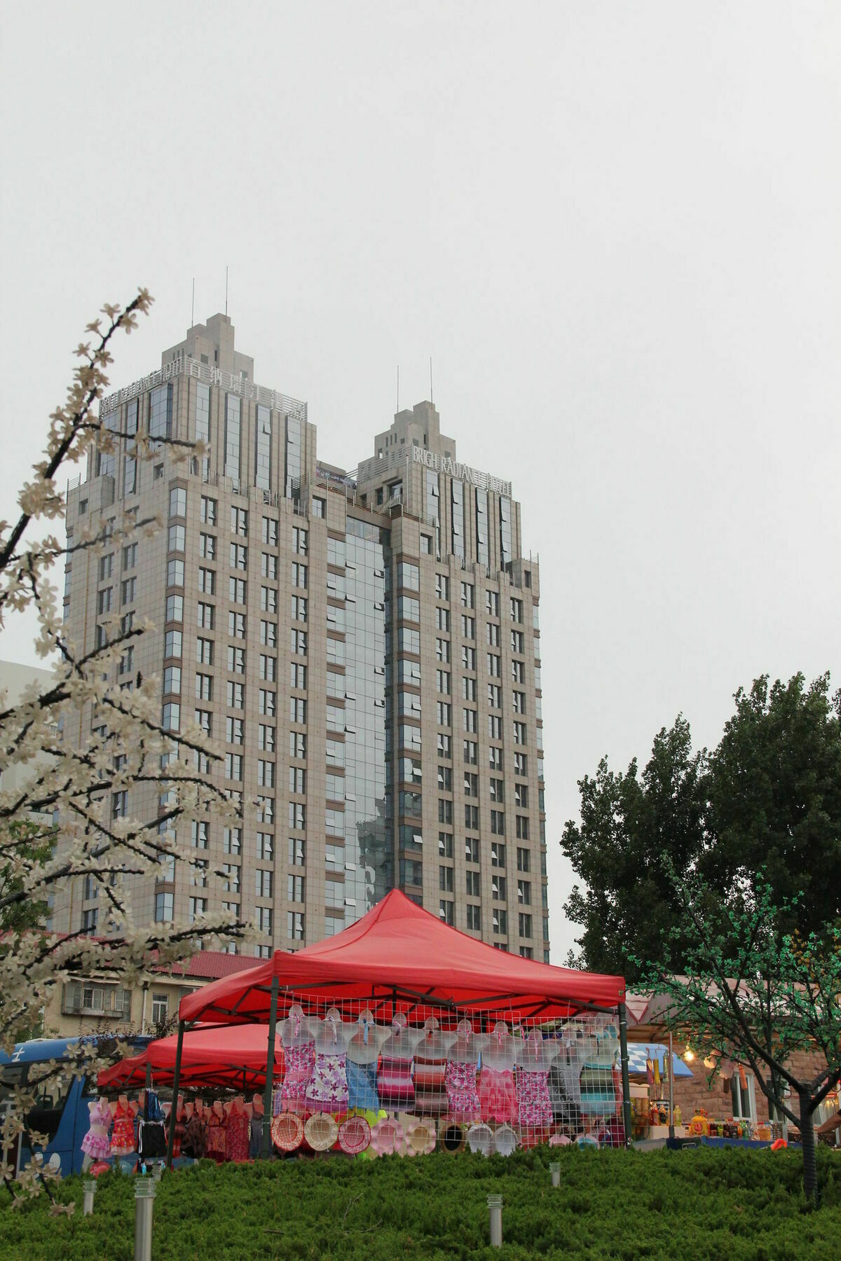 Brigh Radiance Hotel Янтай Екстериор снимка